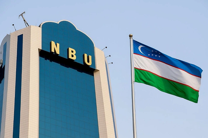 Как Национальный банк Узбекистана выдерживает рывок рынка