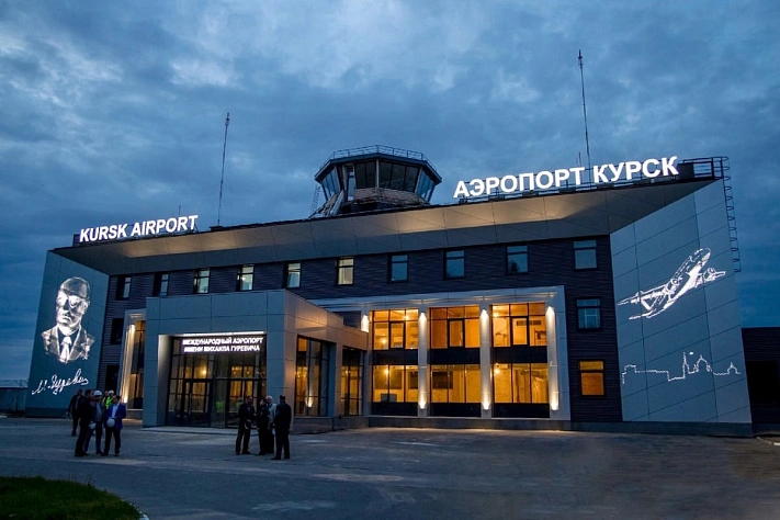 Международный аэропорт Курска ждёт масштабная модернизация
