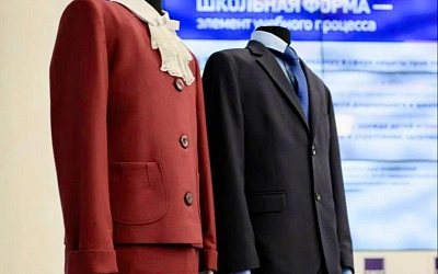 Омбудсмен Татарстана раскритиковала школьную форму для девочек