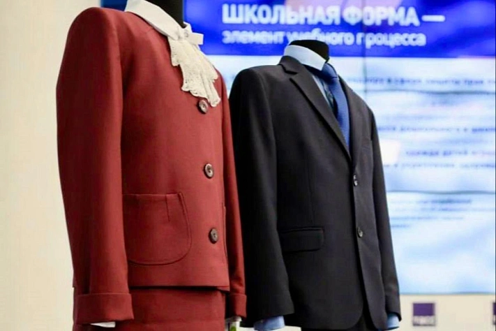 Омбудсмен Татарстана раскритиковала школьную форму для девочек