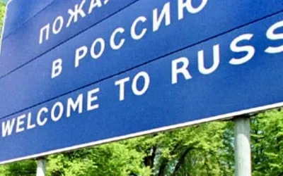 Почему иностранные звёзды всё чаще рассматривают переезд в Россию