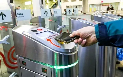 С марта стоимость проезда по Москве станет дешевле