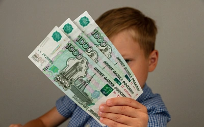 Депутаты предлагают ввести новую выплату на детей