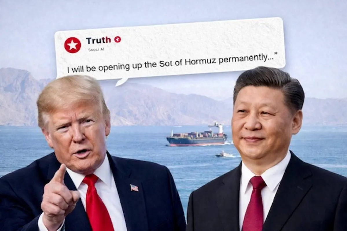 Трамп заявил о «постоянном открытии» Ормузского пролива для Китая