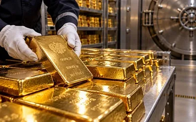 Россия сократила золотой запас на 62 тонны за девять месяцев