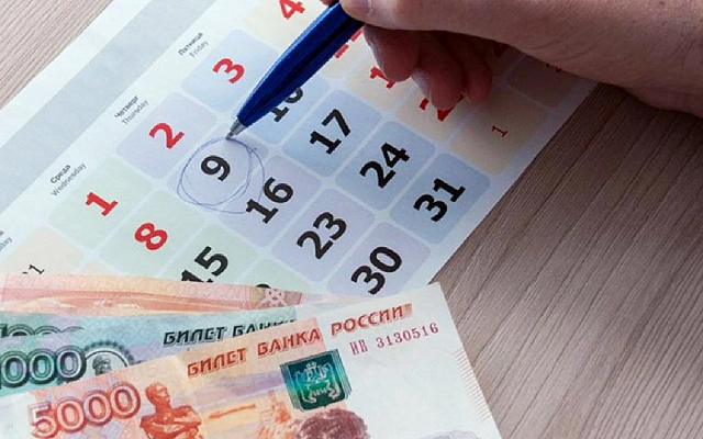 Названы регионы с самой низкой и самой высокой долей просроченных кредитов