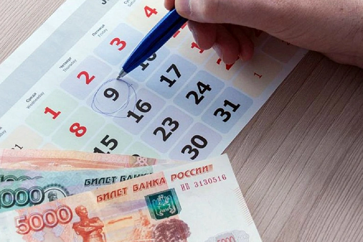 Названы регионы с самой низкой и самой высокой долей просроченных кредитов