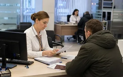 МИД не отменял оформление загранпаспортов через МФЦ