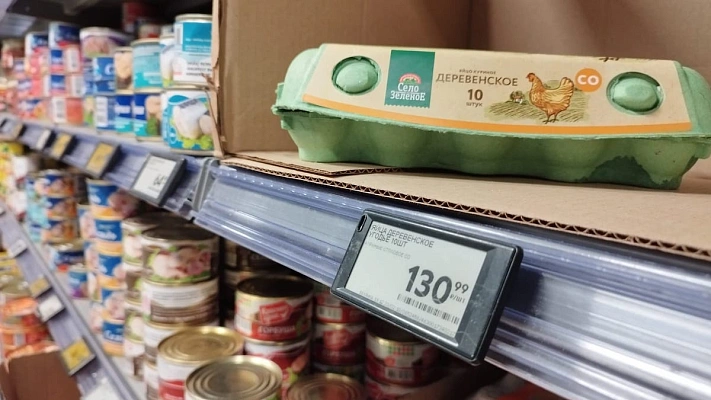 Названы регионы, где цены на куриные яйца повысились больше всего