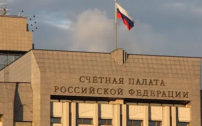 Дефицит бюджета России перевалил за 2,4 трлн рублей