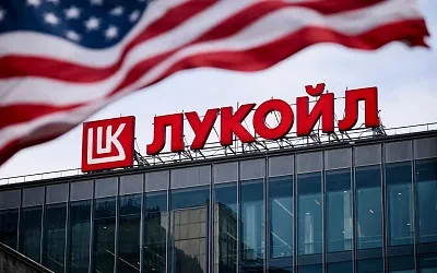 Санкции догнали ЛУКОЙЛ даже в Ираке