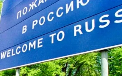 Почему иностранные звёзды всё чаще рассматривают переезд в Россию