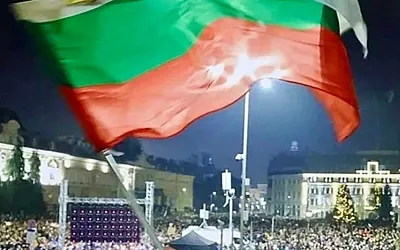 Протесты в Болгарии добились отставки правительства