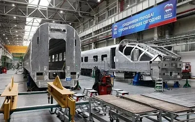Сварены первые кузова для поезда ВСМ «Москва – Санкт-Петербург»