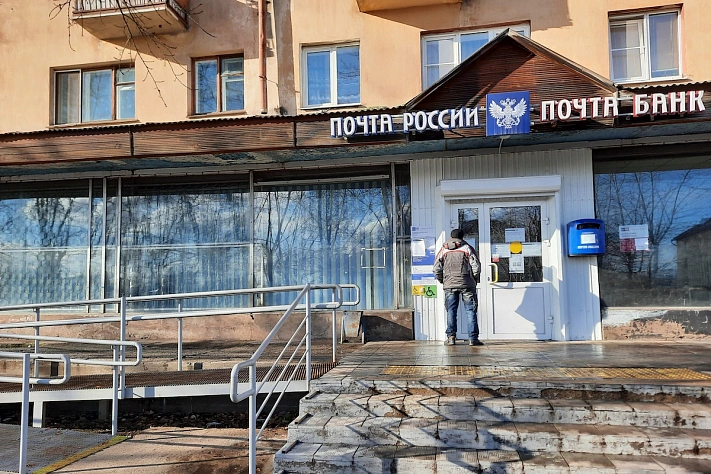 В Братске закрыли почти половину почтовых отделений