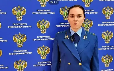 В Улан-Удэ задержали начальника энергосбытовой компании
