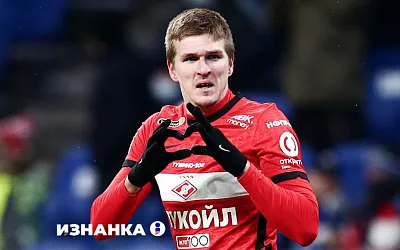 «Зенит» не собирается подписывать лидера «Спартака»