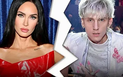 Меган Фокс вновь рассталась с Machine Gun Kelly