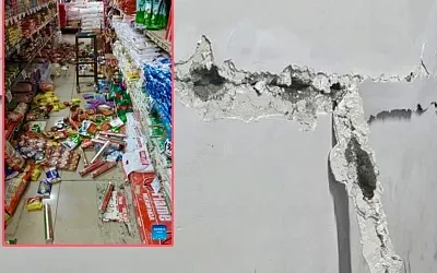 Землетрясение у Лаэ в Папуа-Новой Гвинее