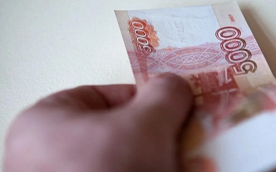 Минимальная зарплата в Подмосковье вырастет на 20%
