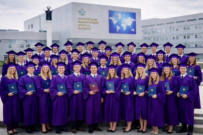 РУДН и Университет RWB запускают магистратуру по электронной коммерции