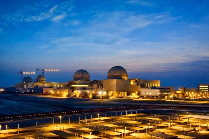 МАГАТЭ предупреждает о риске ударов по ядерным объектам на Ближнем Востоке