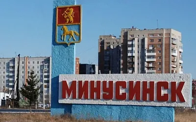 В городе Красноярского края не смогли выбрать мэра
