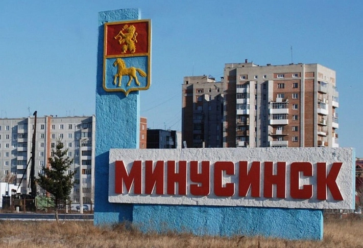 В городе Красноярского края не смогли выбрать мэра