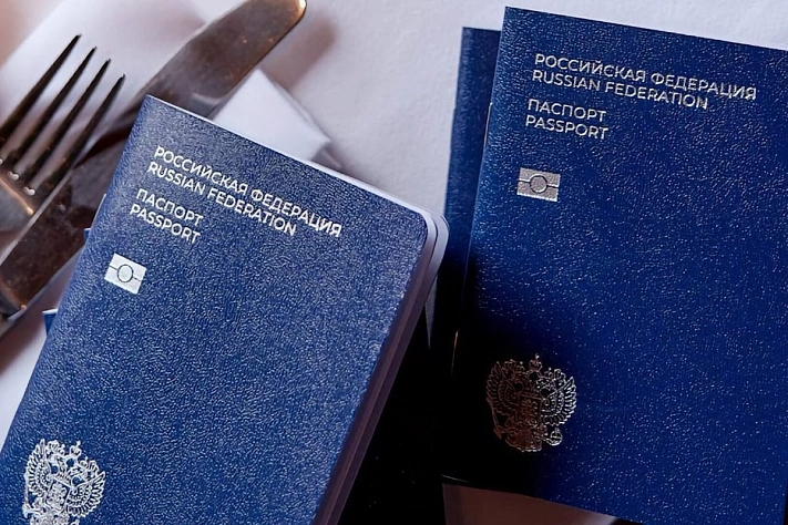 Гознак опроверг слухи о разработке нового дизайна российского паспорта,