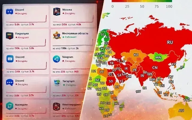 Массовый сбой в Рунете снова ударил по банкам, играм и связи