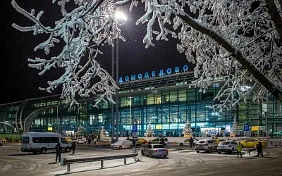 Генпрокуратура подала иск к владельцам «Домодедово»