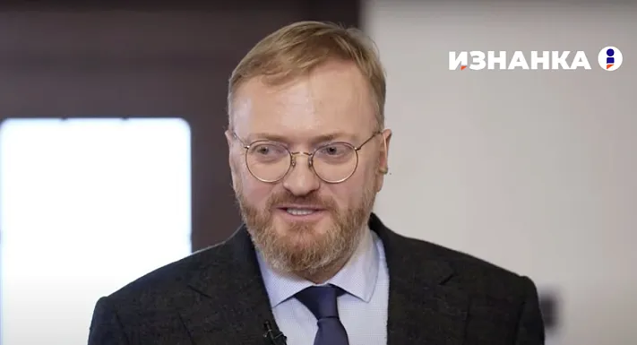 Виталий Милонов: Чешские власти пытаются скомпрометировать своих спортсменов