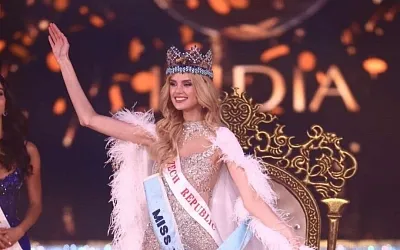Подведены итоги конкурса красоты «Мисс Мира»