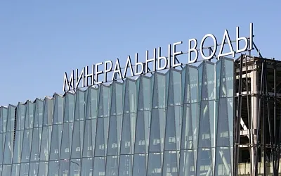 Как модернизируют аэропорты и увеличивают пассажиропоток