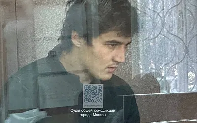Суд в Москве арестовал одиннадцатого фигуранта по делу «Крокус Сити»