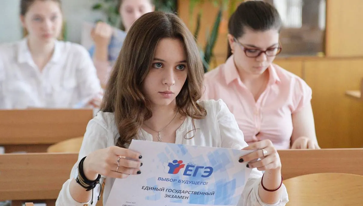 Около 19% выпускников решили пересдать ЕГЭ
