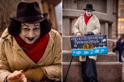 умер уличный артист леонид иванов — непредсказуемый предсказатель с невского