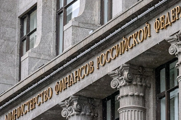 Объём Фонда национального благосостояния сократился почти на 135 млрд рублей