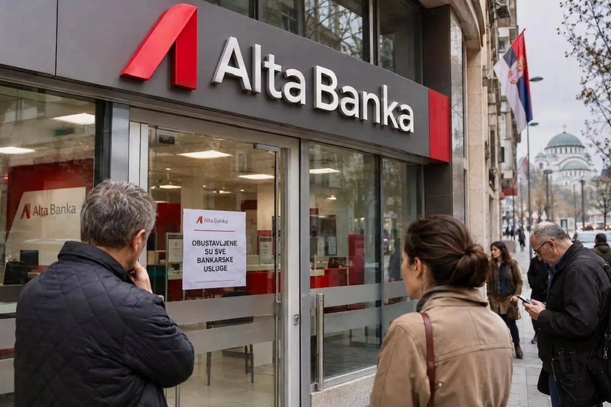 В Сербии отозвали лицензию у Alta Banka