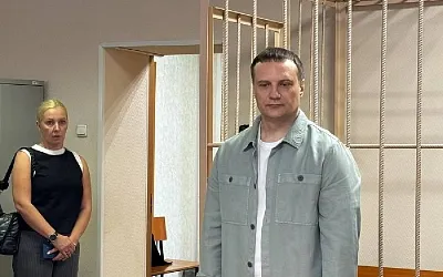 Экс-министр ЖКХ Новосибирской области получил 1,5 года колонии 