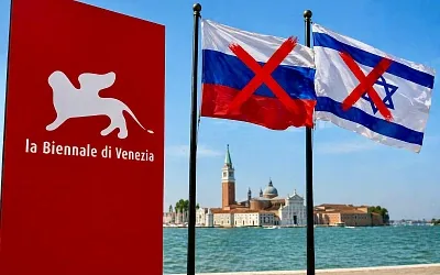 Венецианская биеннале сократила список претендентов