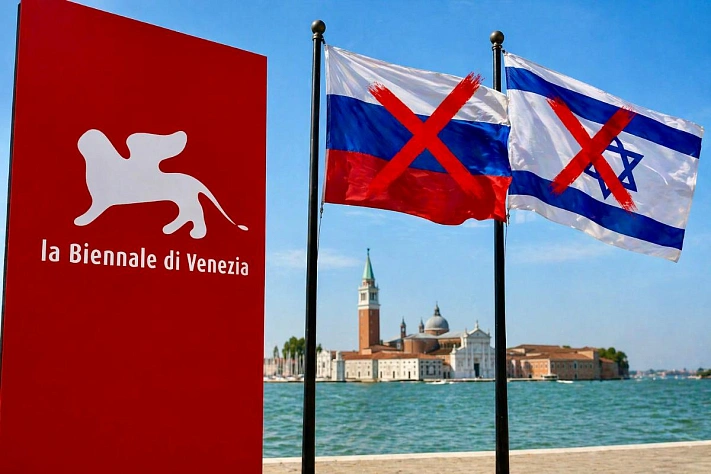 Венецианская биеннале сократила список претендентов