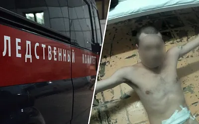 Завершено следствие о пытках в саратовской тюремной больнице