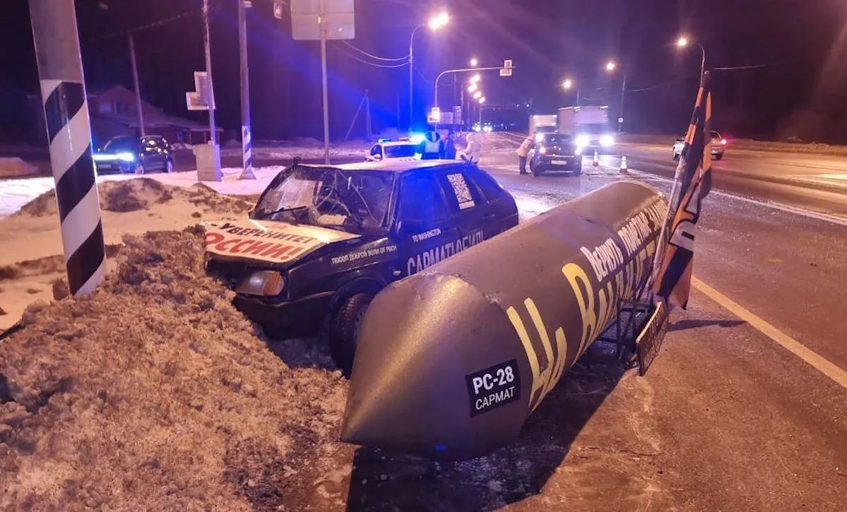 Под Вышним Волочком разбился «сарматмобиль»