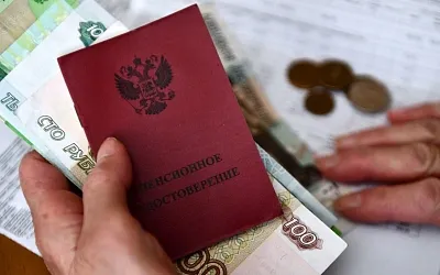 Минтруда планирует несколько индексаций пенсий до 2026 года
