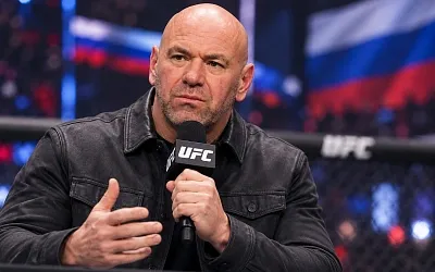 Дэйна Уайт допустил возвращение UFC в Россию