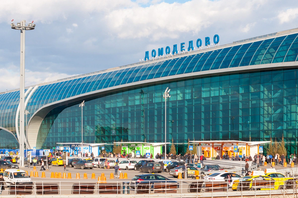Минфин выставит на торги аэропорт «Домодедово» до конца года