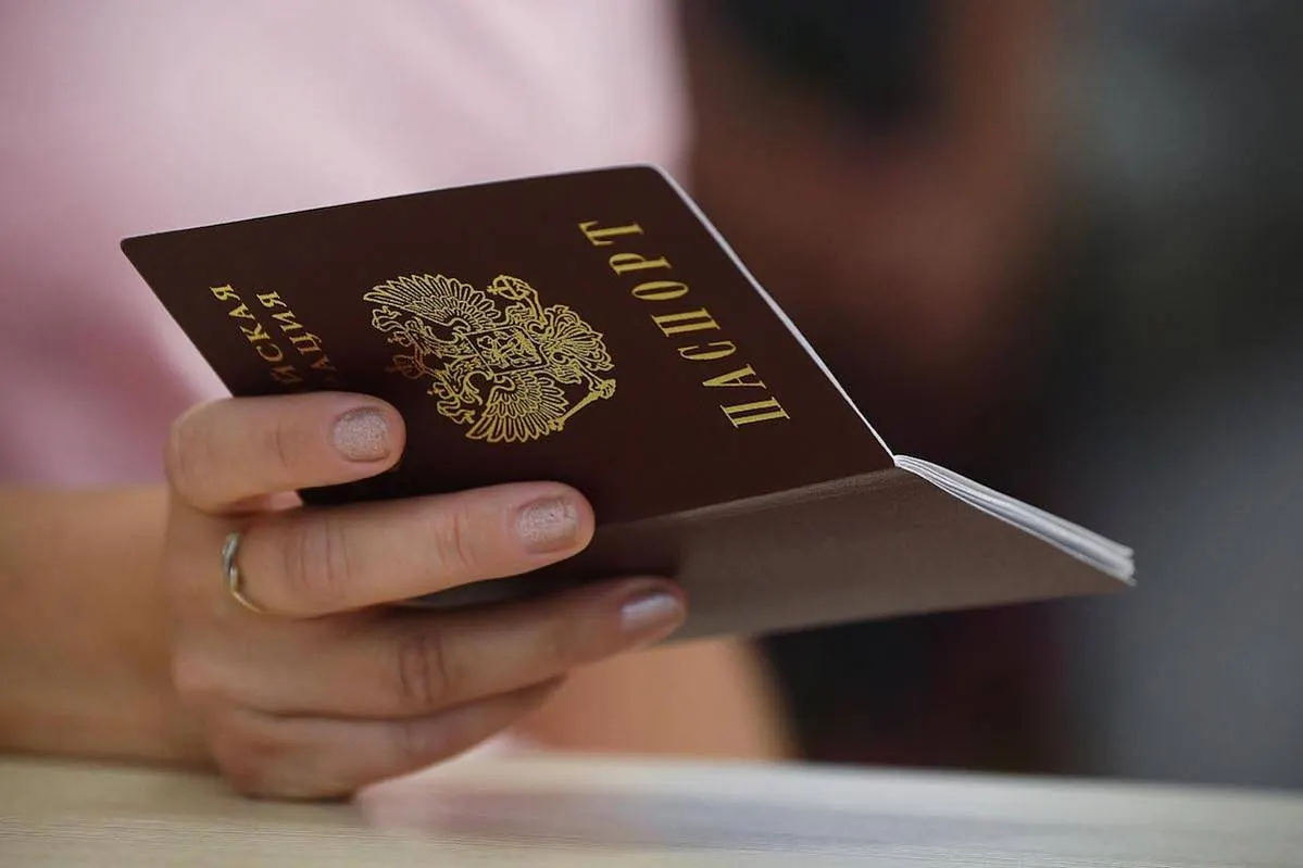 Потерянный паспорт можно аннулировать через «Госуслуги»