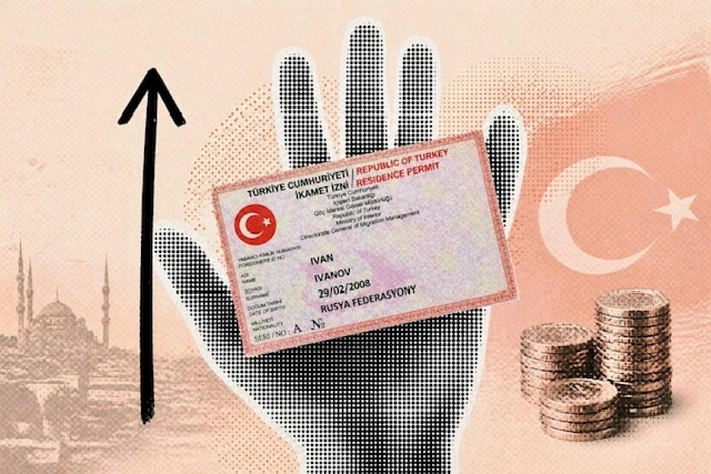Турция резко подняла стоимость ВНЖ для россиян