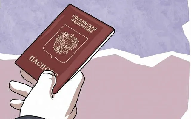 Жительница Красноярска отсудила у МВД 130 тысяч рублей за ошибку в паспорте